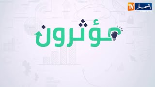 مؤثرون :  قصة ورشات لا تنام .. الإخوة صالحي وصناعة المكاتب المتطورة