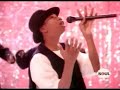candy rain candy rain
