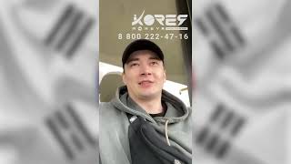 Korea Moneya - Трудоустройство в Южную Корею граждан РФ и Казахстана