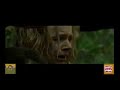 Rambo 4 the Ultimative Trailer