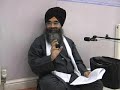 ANHAD SHABAD & YOGA - SIKH RELIGION