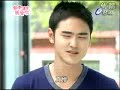Fated To Love You 命中注定我愛你 Episode 20 part 8/11