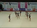 AGG World Cup Final, Sofia 2007