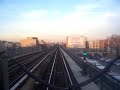 Railtrip NY N - Line Astoria