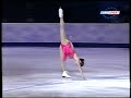 Sasha Cohen - 2002 Olympics Gala - Hernandos Hideaway (Exhibition) Sasha Cohen - 2002 Olympics Gala - Hernandos Hideaway (Exhibition)