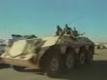 Daf YP 408 Unifil