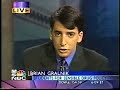 SSDP on MSNBC