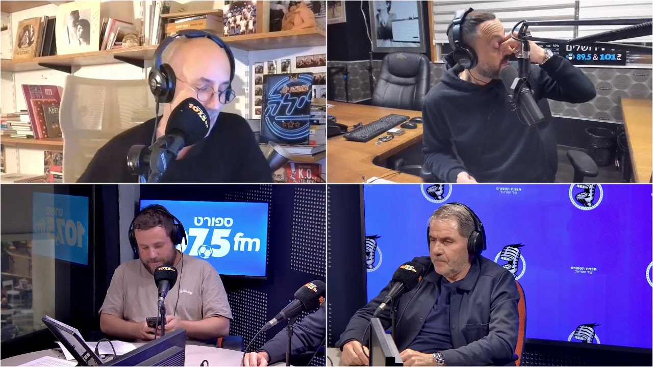 תכנית הספורט של ישראל 1.12.25