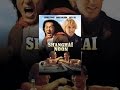 Shanghai Noon