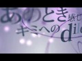 【祭屋×鮭P】AWAKE!【オリジナル曲】