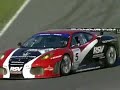 Barcelona GT Open 2007 - Race TV Barcelona GT Open 2007 - Race TV