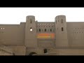 Afghan Star - Herat Promotion 2