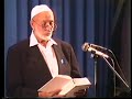Concept Of God In Hinduism And Islam -Deedat, Agnivesh (6/9)