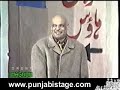 Landa Bazar (Clip 10/17) - Pakistani Stage Show
