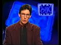 rte continuity/news/trails 1995