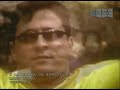 Manu Chao - La rumba de Barcelona