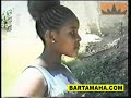 funny clip  from tanzania (swahili)