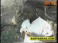 funny clip  from tanzania  swahili 