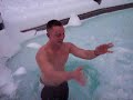 1st Annual West Linn Winter Plunge