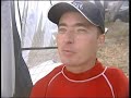 2007 Moth Australian Championships - Channel 7 News Report 1