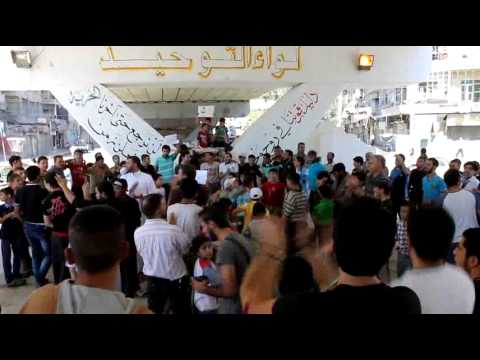 حلب - الشعار || داعش اخرجوا من سوريا