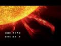 Moonlight Mile 2nd season OP