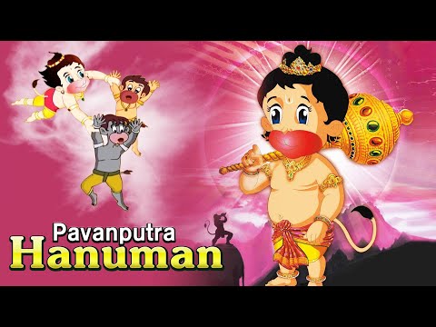 Pavan Putra Hanuman - Hindi Animated Story