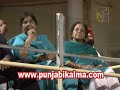 World Punjabi conference 2011 was held on 5, 6, & 7 August 2011. The two days sessions was in Oakville (Toronto) and one day session was in Ottawa (WORLDPUNJABICONFERENCEToronto2011)