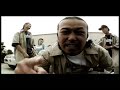 IN DA GHETTO / DJ?GO feat GAYA-K JO-G & TEE TEE IN DA GHETTO / DJ?GO feat GAYA-K JO-G & TEE TEE