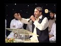 Hamaray Aaqa Tou Apne Rutbay
