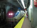 Amtrak Regional arriving into New York Penn Station