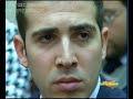 Intervista a Barrale Valerio incontro Udc e Sindacati.flv