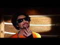 \"Pretty Please\" Beyond The Video \"Pretty Please\" Beyond The Video