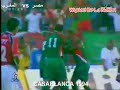 Maroc Vs Egypte  المغرب    مصر