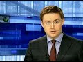 Видеоновость Кемеровская область. Врачей Неотложки вооружили электрошокерами 