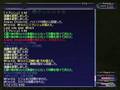 ISNM solo by Mitori Part 1