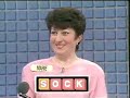 CHAIN LETTERS with JEREMY BEADLE 1988 (part 2)