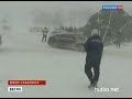 Видеоновость Сахалин. Штормовое предупреждение | Снегопады и ураганный ветер оборвали километры проводов 
