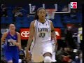 Seimone Augustus - Play of the day