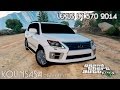 2014 Lexus LX 570 v3 для GTA 5 видео 1