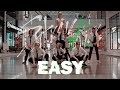 Stray Kids - Easy (cover by Crowned Clown)