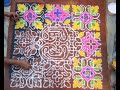 Rangoli Design 2008