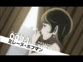 009-1 Promotion Clip