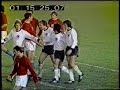 Germany v Czechoslovakia 1973 II Germany v Czechoslovakia 1973 II