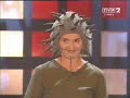 Mumio - Powcerynacy Zarzuciwszy Galaretę na Ramiona