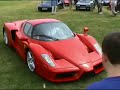 Supercar