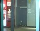 DV-161-3  FEB 10 2000  BBY POLICE CHASE BNE TO ATM AT 8 RINKS TRUCK DROVE INTO BUILDING