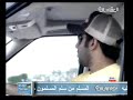 al syara