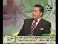 حملة أبناء عائشة مع الشيخ سعد البريك 1-3