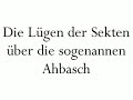 Wer sind die Ahbash? AccountSelam6543 nicht vertrauenswürdig
